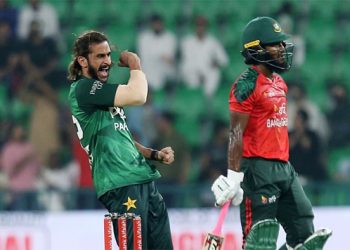 পাকিস্তানের কাছে হার দিয়ে সিরিজ শুরু করল টাইগাররা