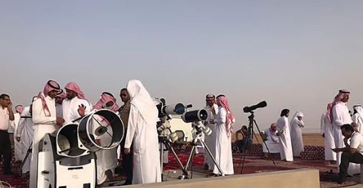 সৌদি আরবে ঈদুল আজহা ৬ জুন