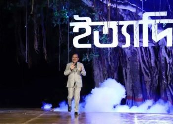 এশিয়ার বৃহত্তম কৃষি খামারে এবারের ‘ইত্যাদি’