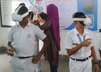 বাংলাদেশ শিল্পকলা একাডেমিতে চলছে ভার্চুয়াল রিয়ালিটি প্রদর্শনী