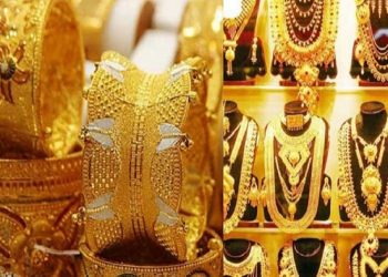 কমলো স্বর্ণের দাম