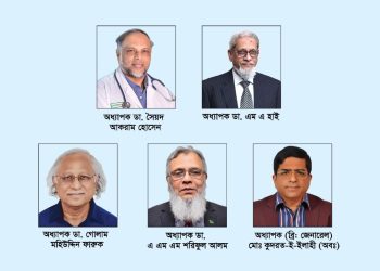 তামাকজাত দ্রব্যের মূল্য ও কর বৃদ্ধির জন্য প্রথিতযশা ক্যান্সার বিশেষজ্ঞসহ ১৫০ চিকিৎসকের যৌথ বিবৃতি