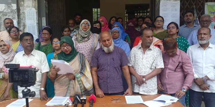 আবুজর গিফারী কলেজের গভর্নিং বডির সভাপতি মামুনের পদত্যাগের দাবীতে সংবাদ সম্মেলন