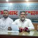 ওয়ার্ড বিএনপি’র সাবেক সাধারন সম্পাদকের জানমালের নিরাপত্তা ও রাজনৈতিক হয়রানী থেকে মুক্তি পেতে সংবাদ সম্মেলন