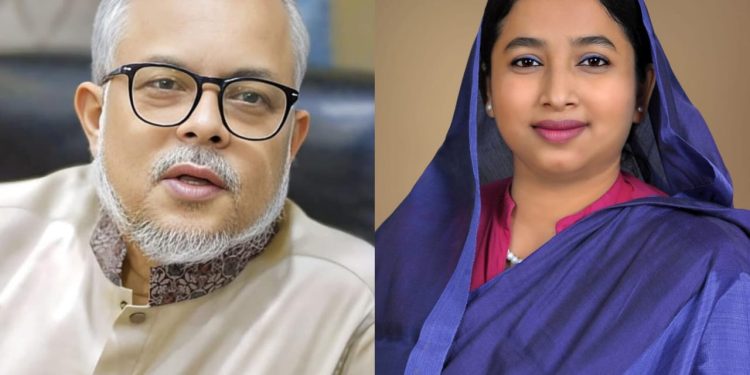 নতুন রাজনৈতিক দল বাংলাদেশ আমজনগণ পার্টি’র ২৬ জেলায় কমিটি ঘোষনা