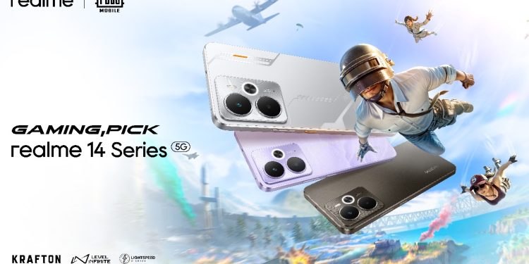 শক্তিশালী পারফরম্যান্স নিয়ে বাজারে আসছে রিয়েলমির নাম্বার সিরিজ