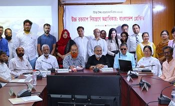 উচ্চ রক্তচাপ নিয়ন্ত্রণে টেকসই অর্থায়ন জরুরি