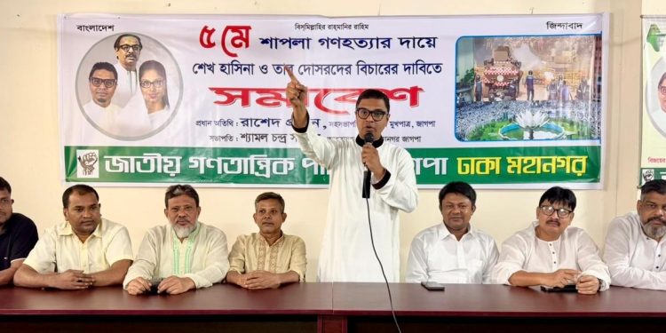 ২৫ মার্চ কালো রাতকে হার মানিয়েছে শাপলা গণহত্যা–রাশেদ প্রধান