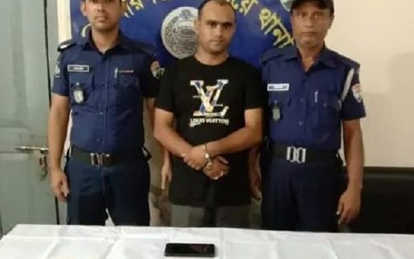 কিশোরগঞ্জে জাল টাকার চক্রের সদস্য গ্রেফতার