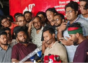শুক্রবার জুমার নামাজের পর গণঅনশন শুরু করবেন বিশ্ববিদ্যালয়ের শিক্ষক ও শিক্ষার্থীরা