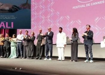 কানে চলচিত্র উৎসবে ‘আলী’ হয়ে উঠল এক খণ্ড বাংলাদেশ