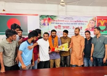 কিশোরগঞ্জ বৈষম্যবিরোধী ছাত্র আন্দোলন ছাড়লেন ৩০ নেতা, ছাত্রদলে যোগদান