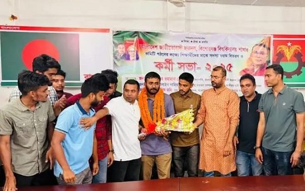 কিশোরগঞ্জ বৈষম্যবিরোধী ছাত্র আন্দোলন ছাড়লেন ৩০ নেতা, ছাত্রদলে যোগদান