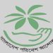 পরিবেশ দূষণ রোধে মহাখালী ডিওএইচএস-এর সিগারেট কারখানা সরানোর দাবি