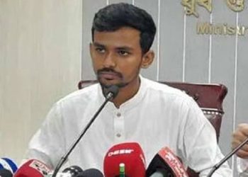 নাগরিক ইমেইলে দুর্নীতির তথ্য-শুরু হয়েছে তদন্ত কার্যক্রম