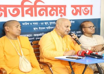 শান্তিপূর্ণ রথযাত্রা উৎসব করার ঘোষণা ইসকনের