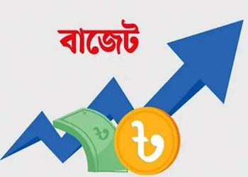 এক নজরে বাংলাদেশের ৫৩টি জাতীয় বাজেট