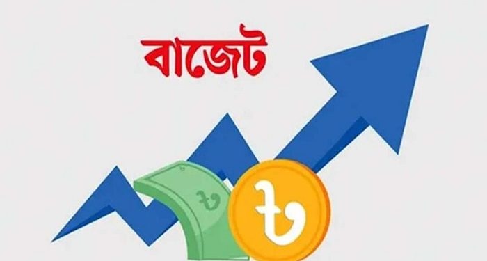 এক নজরে বাংলাদেশের ৫৩টি জাতীয় বাজেট