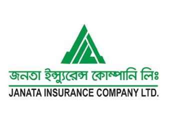জনতা ইন্স্যুরেন্সের ১০ শতাংশ লভ্যাংশ ঘোষণা