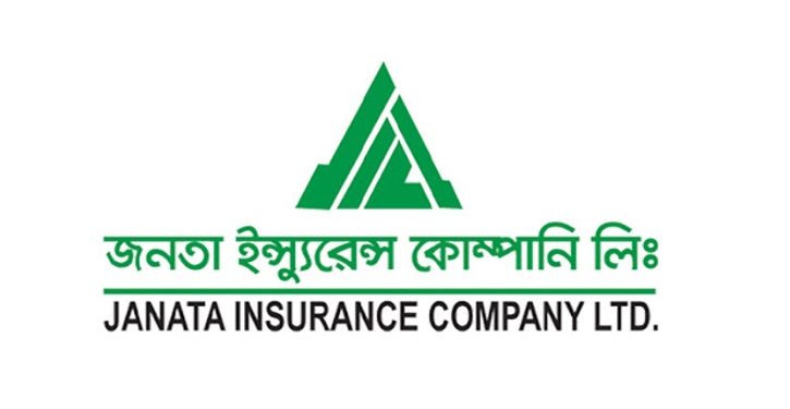 জনতা ইন্স্যুরেন্সের ১০ শতাংশ লভ্যাংশ ঘোষণা