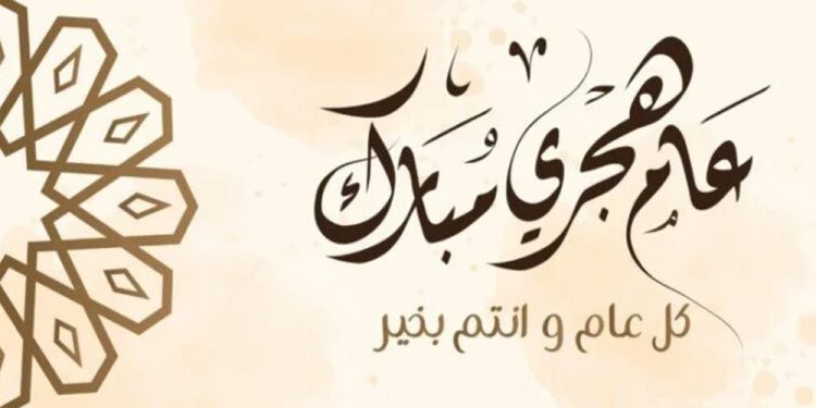 ইবাদতের সঙ্গে হিজরি সনের সম্পর্ক