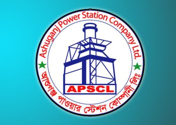 এপিএসসিএল নন-কনভার্টেবল বন্ডের কুপন রেট ঘোষণা