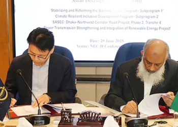 চার প্রকল্পে ১৩০ কোটি ডলার ঋণ দেবে এডিবি