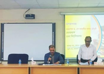 ঢাকা বিশ্ববিদ্যালয়ের ১ হাজার ৩৫ কোটি টাকার বাজেট অনুমোদন