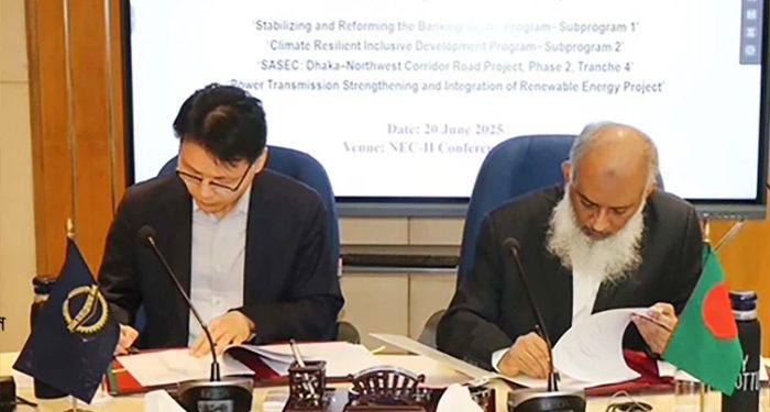 চার প্রকল্পে ১৩০ কোটি ডলার ঋণ দেবে এডিবি