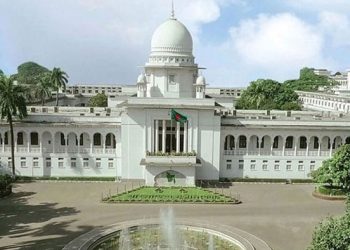 বিচারকদের শৃঙ্খলা বিধি অনুমোদনের আদেশ স্থগিত