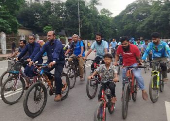 ঢাবিতে বিশ্ব বাইসাইকেল দিবস উপলক্ষে সাইকেল র‍্যালি অনুষ্ঠিত