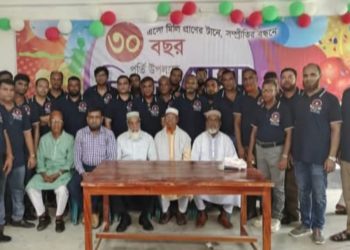 কুষ্টিয়ার হালসা মাধ্যমিক বিদ্যালয়ের এসএসসি-৯৫ ব্যাচের ৩০ বছর পূর্তি উপলক্ষ্যে শিক্ষার্থীদের মিলন মেলা