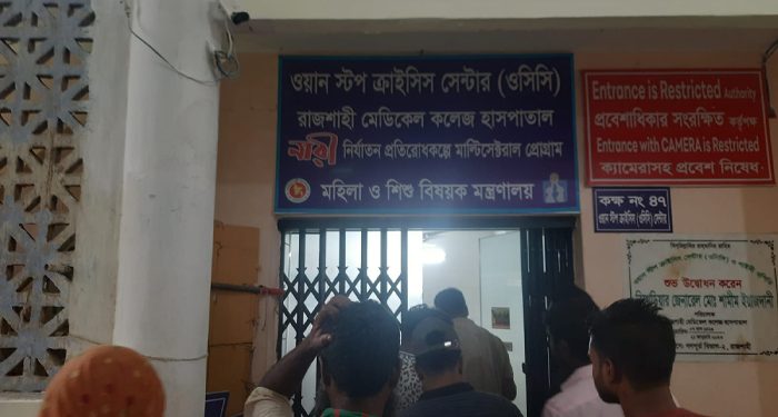 ধর্ষণের শিকার ফুল বিক্রেতা বাকপ্রতিবন্ধী শিশু, ওসিসিতে চিকিৎসাধীন