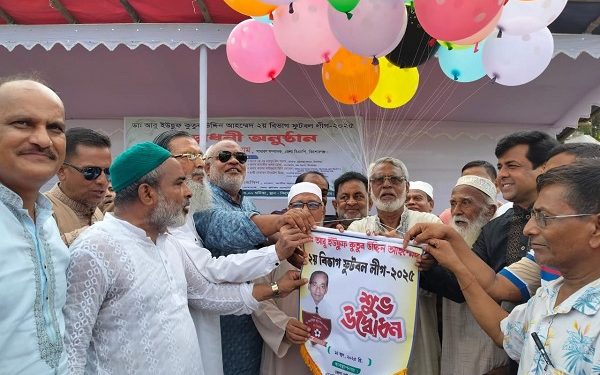 কিশোরগঞ্জে ডা. কুতুব উদ্দিন আহম্মেদ ২য় বিভাগ ফুটবল লীগ-২০২৫ উদ্বোধন