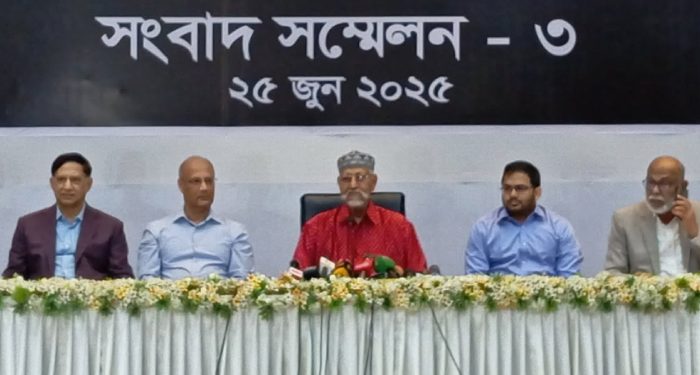 ই-মেইল পাঠিয়ে সাক্ষ্য দিয়েছেন নানক-আজম: তদন্ত কমিশন