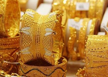 কমলো স্বর্ণের দাম