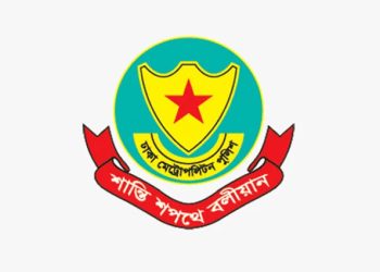 এনবিআর ও বিডার আশপাশে সভা, সমাবেশ-বিক্ষোভ নিষিদ্ধ