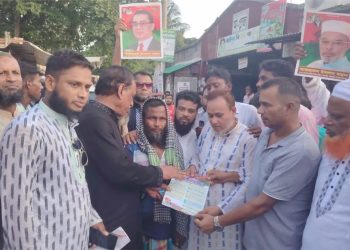 তারেক রহমানের ৩১ দফা বাস্তবায়নের লক্ষে সোনারগাঁয়ে লিফলেট বিতরণ