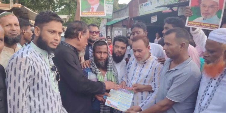 তারেক রহমানের ৩১ দফা বাস্তবায়নের লক্ষে সোনারগাঁয়ে লিফলেট বিতরণ