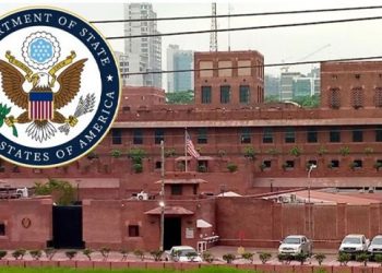 যুক্তরাষ্ট্রের কঠোর অভিবাসন নীতিতে যা যা ঘটতে যাচ্ছে