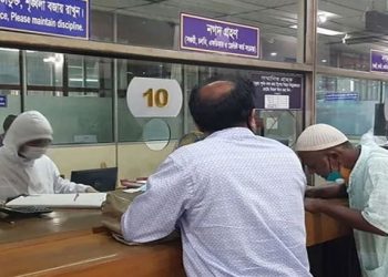 ছুটির মধ্যেও বুধ-বৃহস্পতিবার যেসব এলাকায় খোলা থাকবে ব্যাংক
