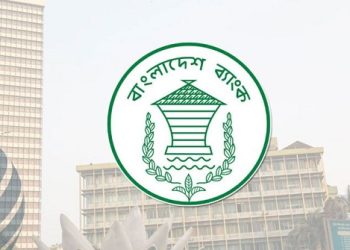 ব্যাংকগুলোর নিরাপত্তা সঞ্চিতির ঘাটতি পৌনে ২ লাখ কোটি টাকা