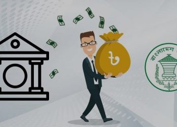 চলতি বছরের খেলাপি ঋণ বেড়ে হয়েছে ৪ লাখ ২০ হাজার ৩৩৪ কোটি টাকা