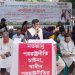 পুশ-ইন বন্ধ করে অবৈধ ভারতীয় নাগরিকদের পুশ-ব্যাক করুন : সার্বভৌমত্ব সুরক্ষা পরিষদ