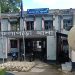 ডাকাতি করতে এসে প্রবাসী নববধূকে পালাক্রমে ধর্ষণের অভিযোগ