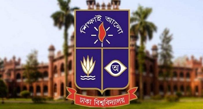 সোহরাওয়ার্দীতে সমাবেশ, ঢাবি শিক্ষার্থীদের জন্য জরুরি নির্দেশনা