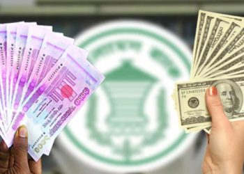 ডলারের বিপরীতে টাকার মান বৃদ্ধি