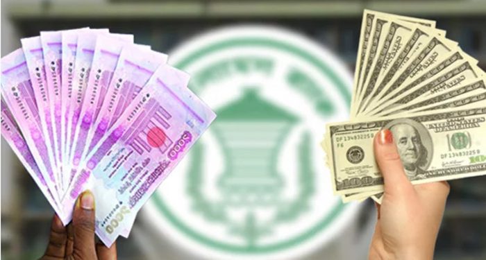 ডলারের বিপরীতে টাকার মান বৃদ্ধি