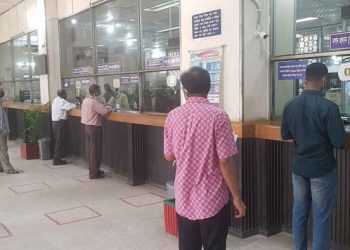 দেশের সব ব্যাংকে লেনদেন বন্ধ থাকবে আজ