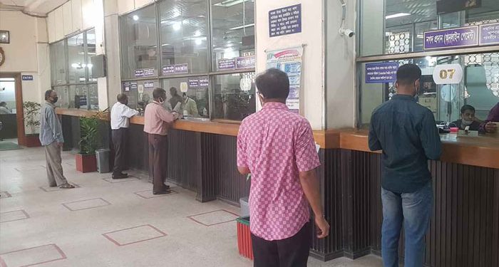 দেশের সব ব্যাংকে লেনদেন বন্ধ থাকবে আজ